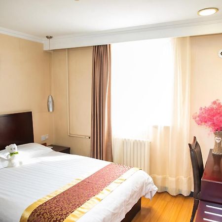 Meiyuan Hotel Peking Kültér fotó