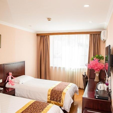Meiyuan Hotel Peking Kültér fotó