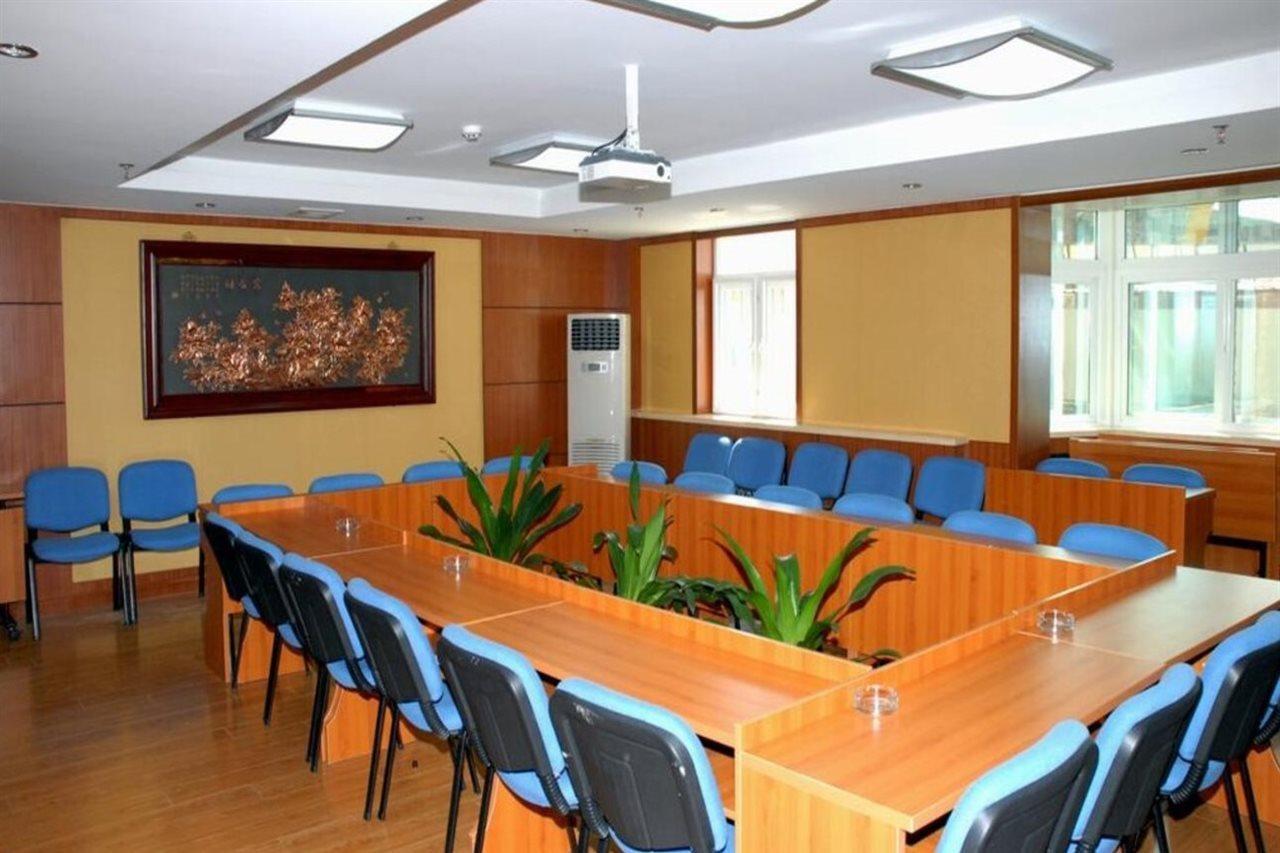 Meiyuan Hotel Peking Kültér fotó