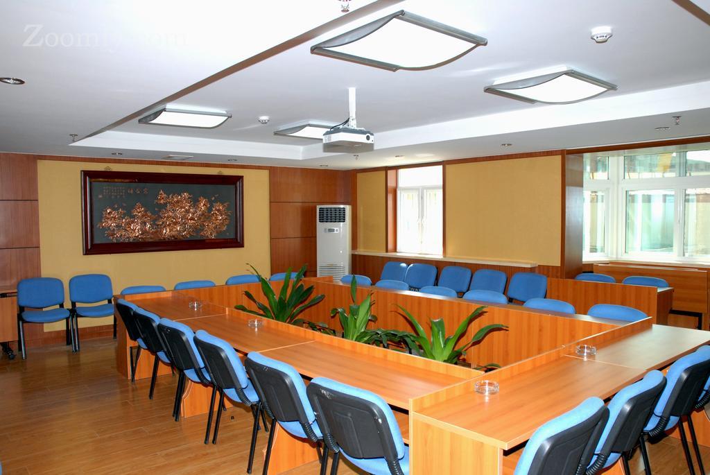 Meiyuan Hotel Peking Kültér fotó