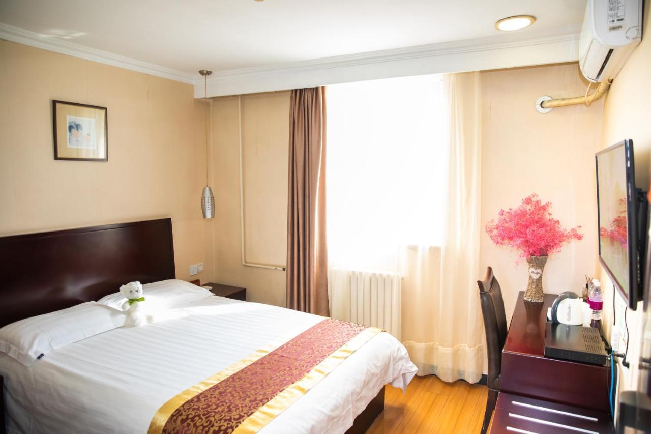 Meiyuan Hotel Peking Kültér fotó