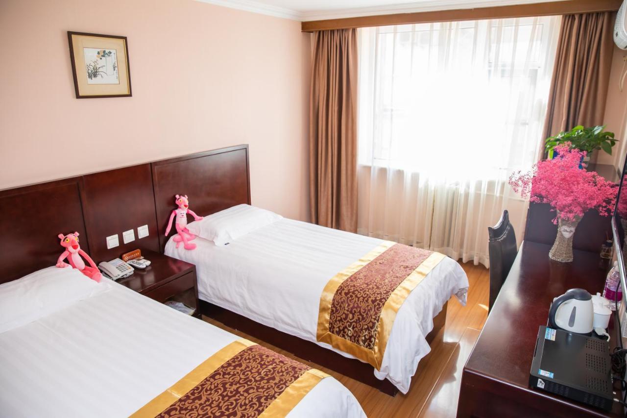 Meiyuan Hotel Peking Kültér fotó
