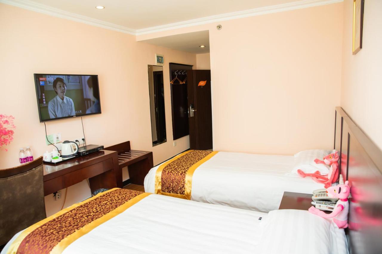 Meiyuan Hotel Peking Kültér fotó