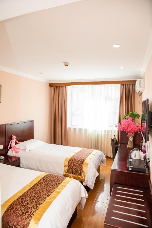 Meiyuan Hotel Peking Kültér fotó