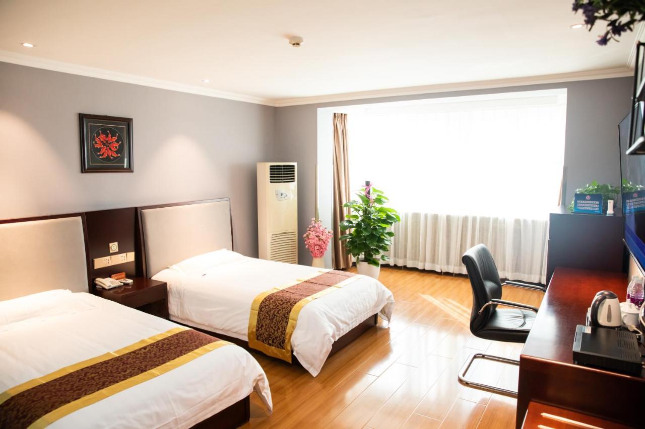 Meiyuan Hotel Peking Kültér fotó