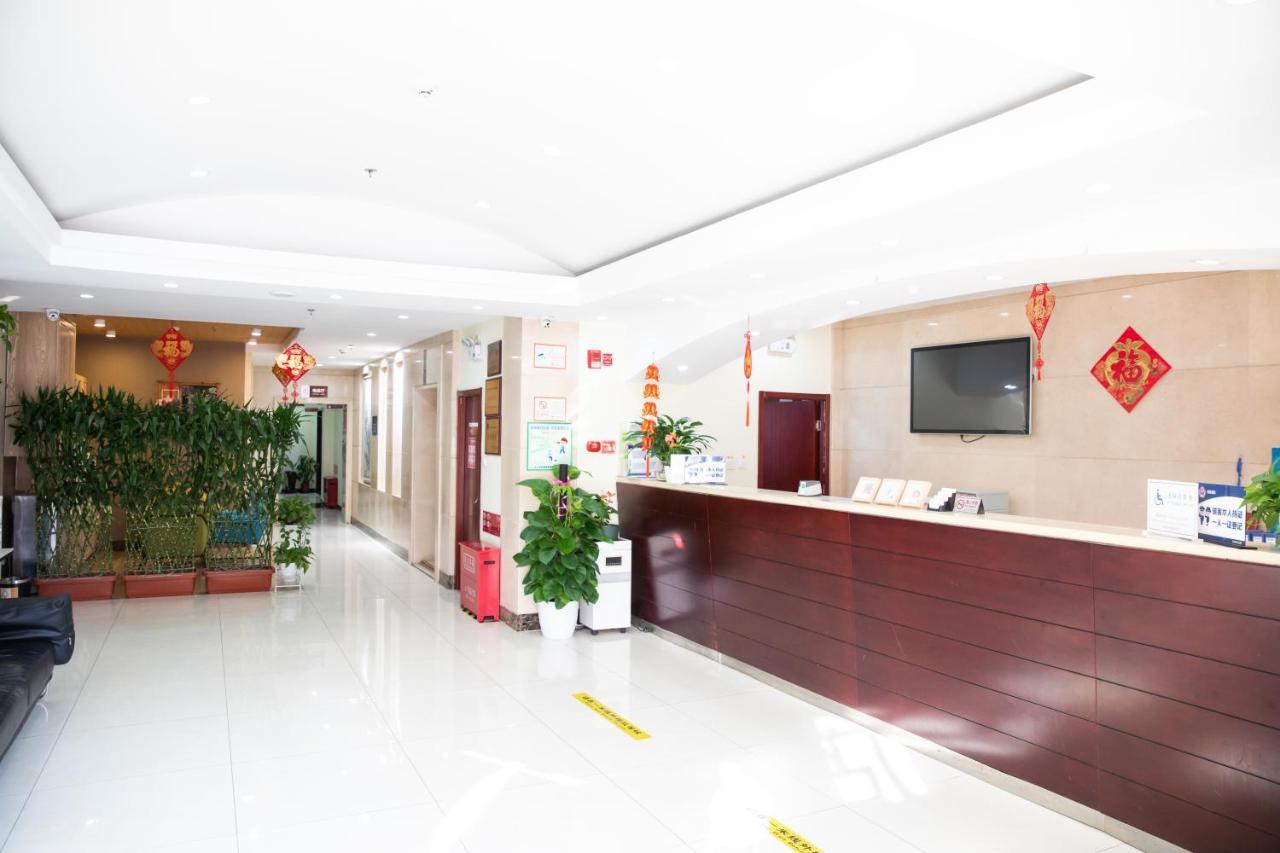 Meiyuan Hotel Peking Kültér fotó