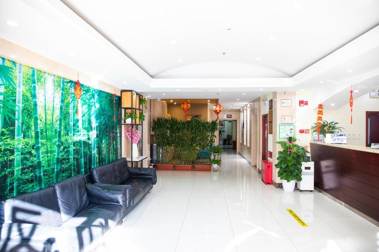 Meiyuan Hotel Peking Kültér fotó