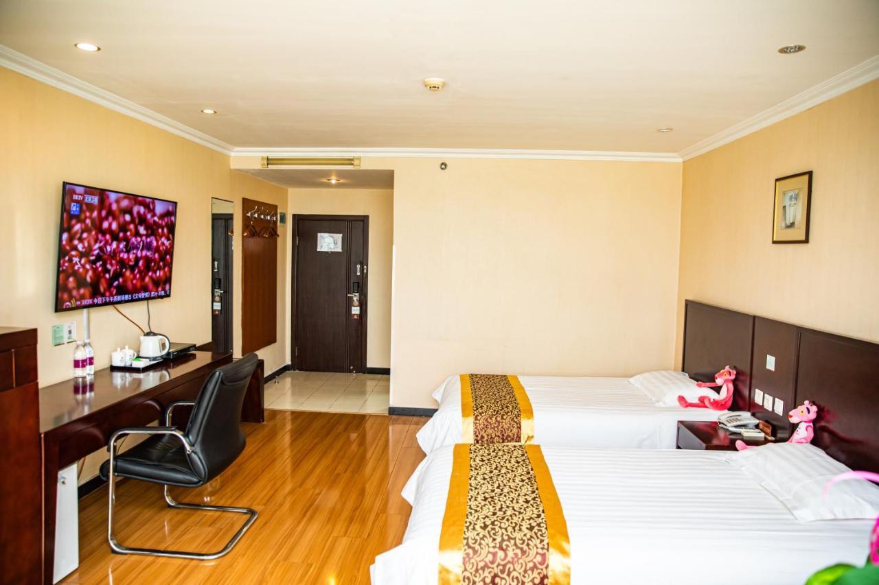 Meiyuan Hotel Peking Kültér fotó