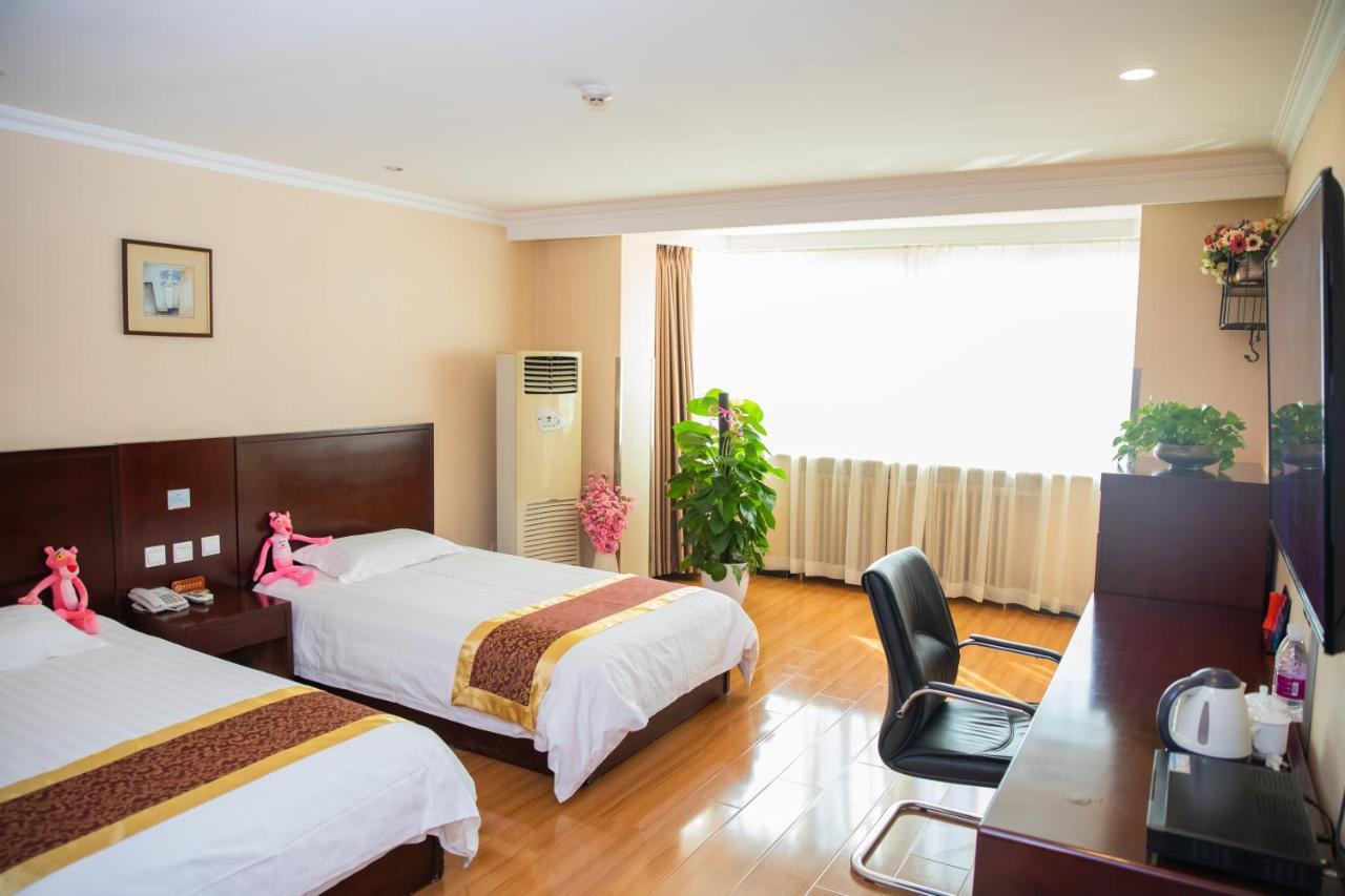 Meiyuan Hotel Peking Kültér fotó