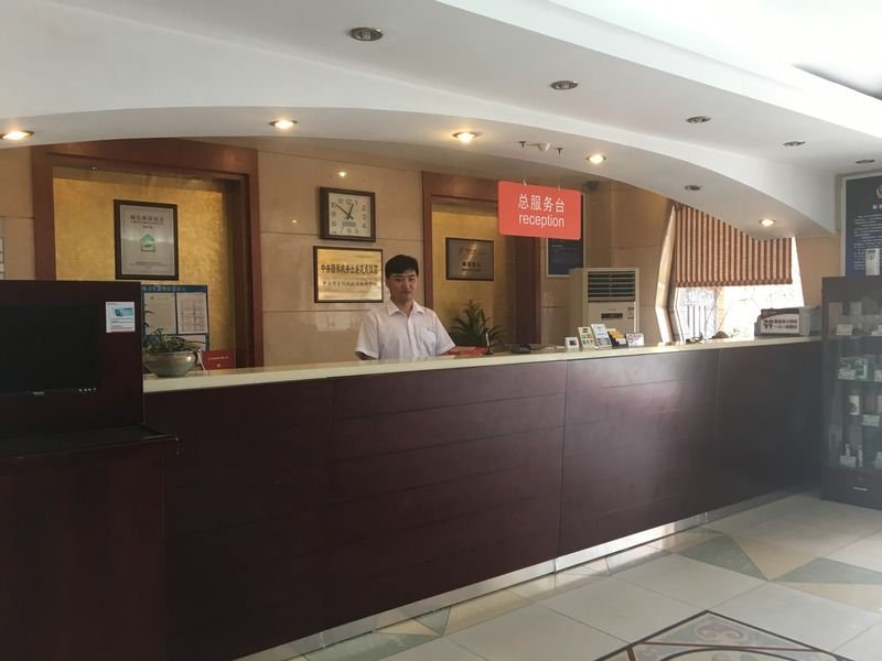 Meiyuan Hotel Peking Kültér fotó