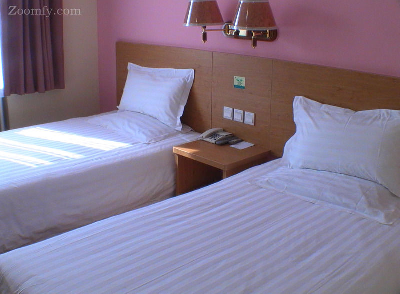 Meiyuan Hotel Peking Kültér fotó