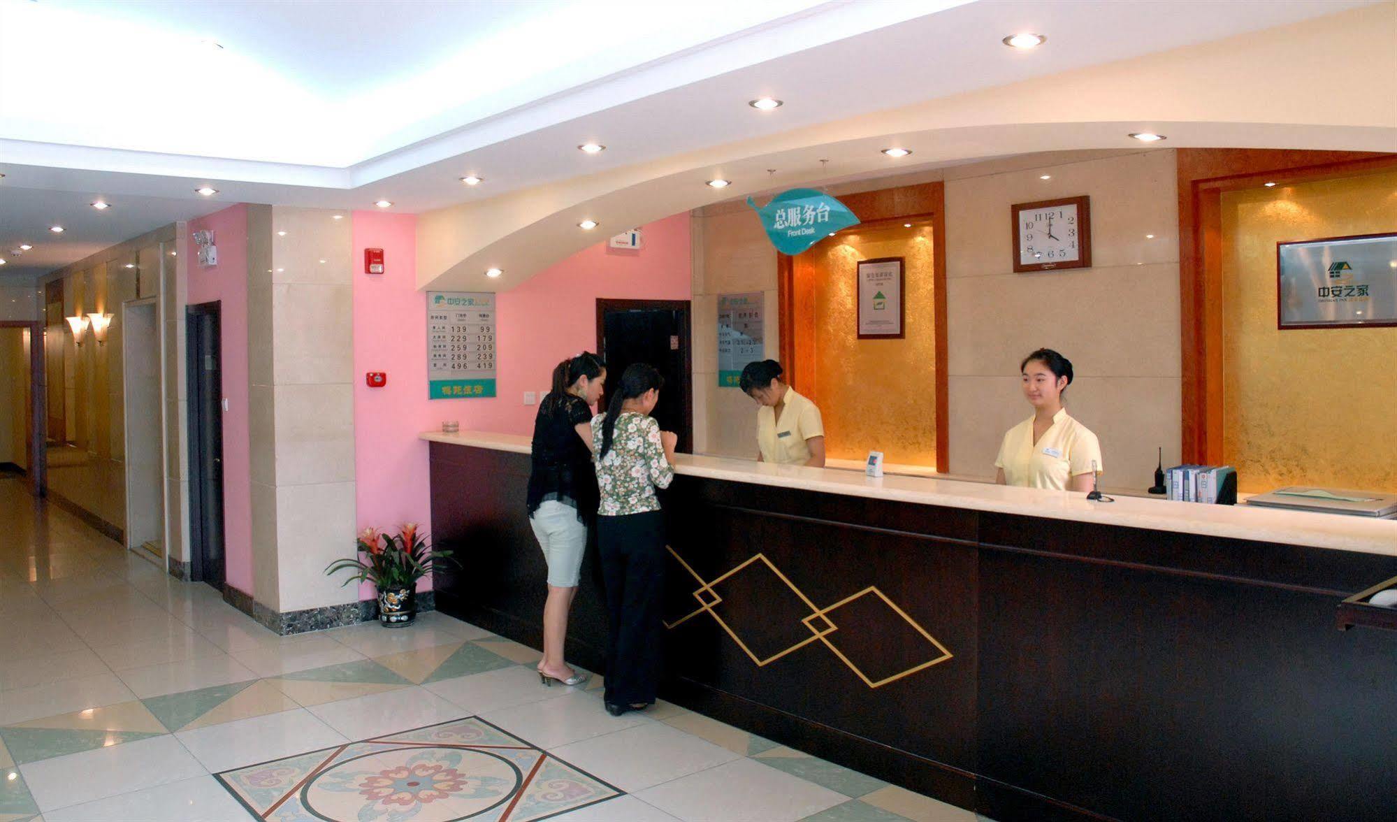 Meiyuan Hotel Peking Kültér fotó