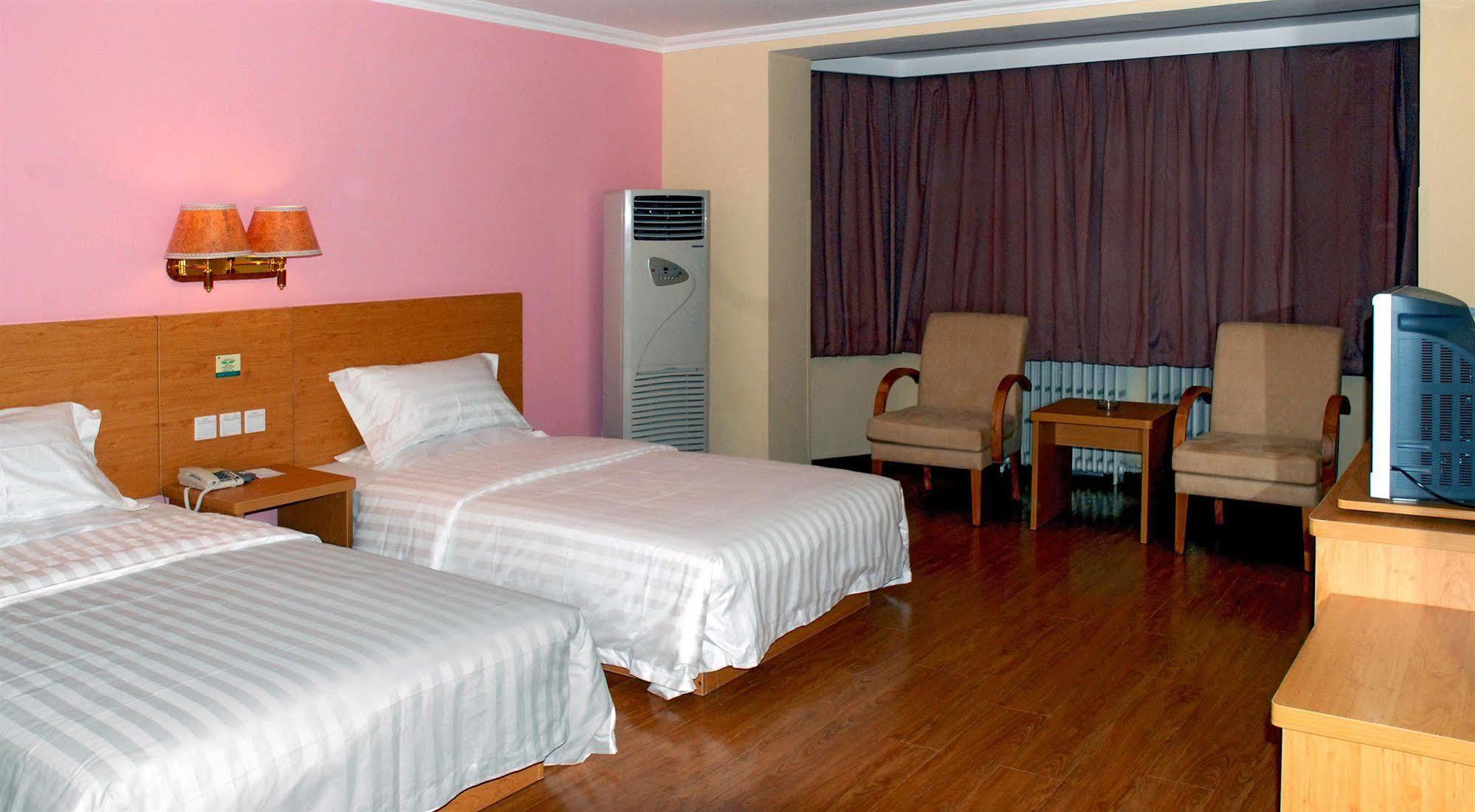 Meiyuan Hotel Peking Kültér fotó