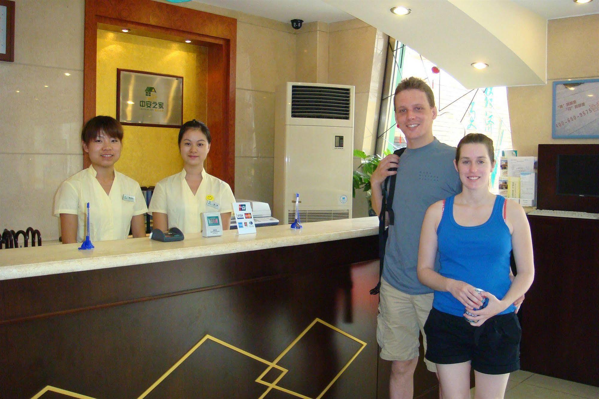 Meiyuan Hotel Peking Kültér fotó