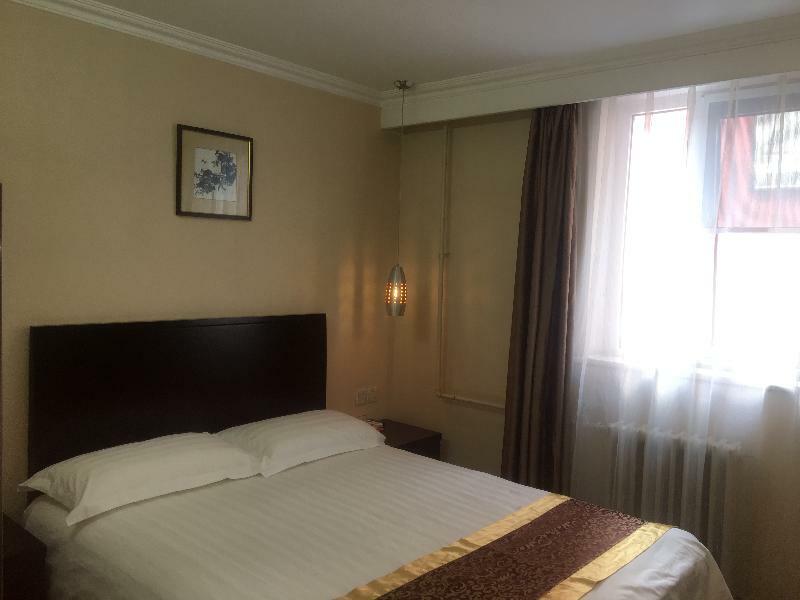 Meiyuan Hotel Peking Kültér fotó